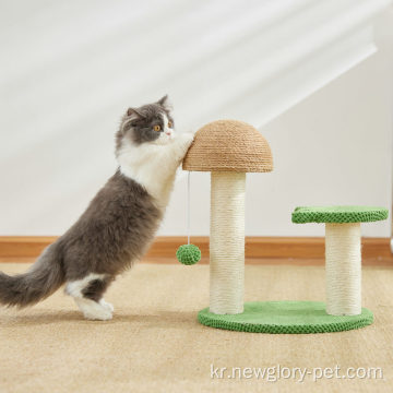 귀여운 디자인 고양이 긁는 포스트 애완 동물 장난감